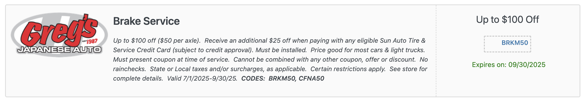 Coupon image not uploaded